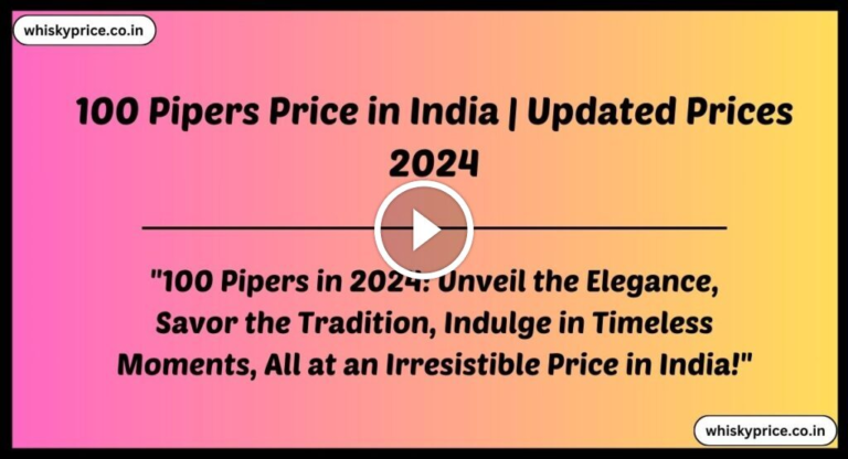 Delicious 100 Pipers Price In India 2023