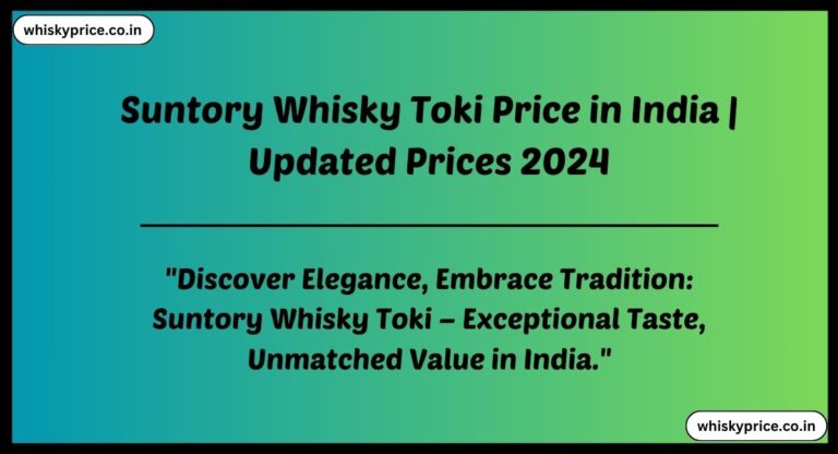 [May] Suntory Whisky Toki Price In India 2024